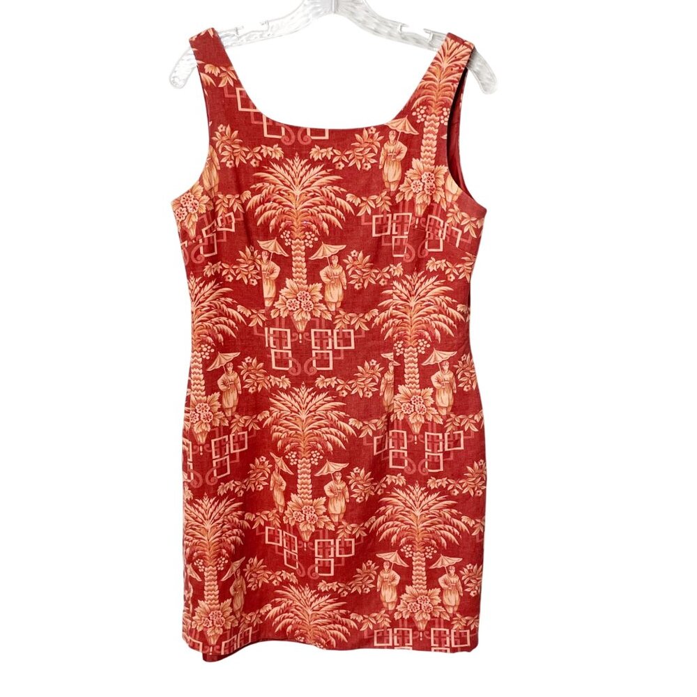 Vintage Asian Print Sleeveless Lined Beaded Sheath Dress Women's Size S/M